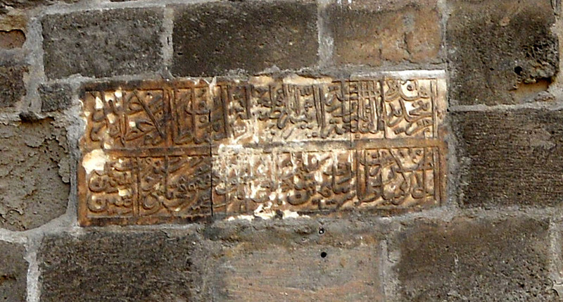 Bitlis Kalesi'ndeki kitabenin sırrı çözüldü - Resim: 1