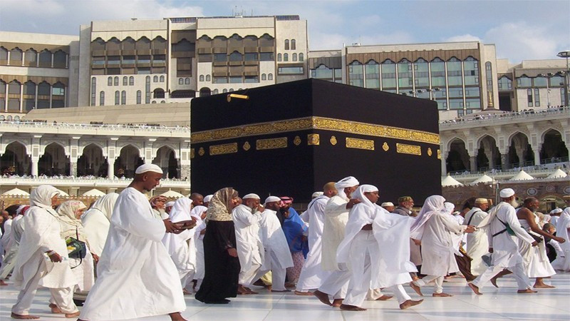 Hac kura sonuçları 2017 Diyanet TC no ile sorgulama ekranı  - Resim: 1