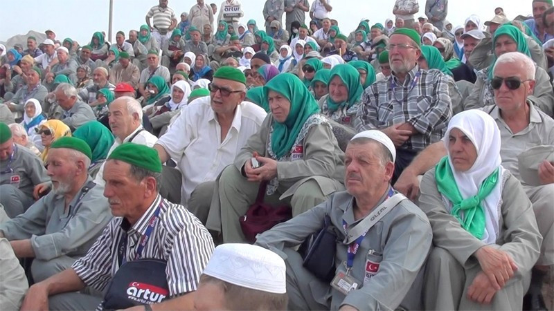 Hac kura sonuçları 2017 Diyanet TC no ile sorgulama ekranı  - Resim: 4