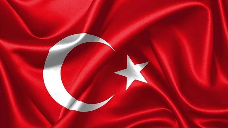 Fenerbahçe turu geçti, UEFA ülke puanı sıralaması güncellendi! Türkiye kaçıncı sırada? - Resim: 13