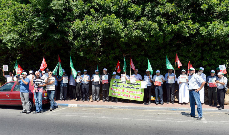 Erdoğan'a İsrail'de destek gösterisi - Resim: 3