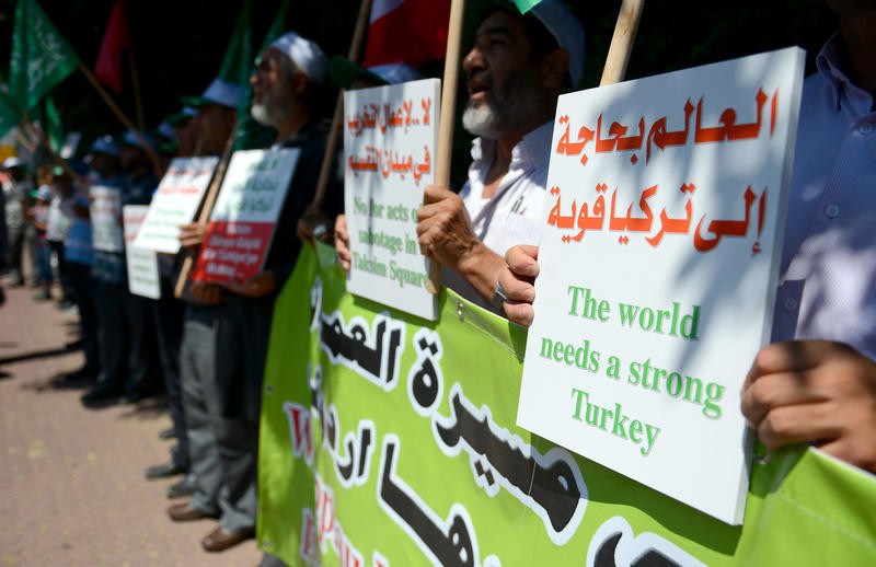 Erdoğan'a İsrail'de destek gösterisi - Resim: 1