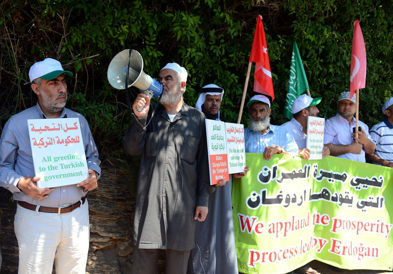 Erdoğan'a İsrail'de destek gösterisi - Resim: 2