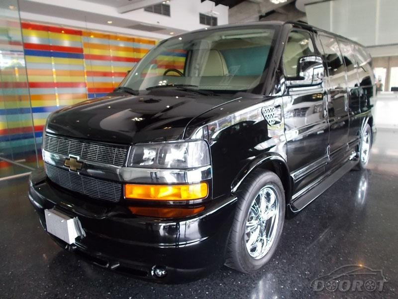 İpek Koza Holding'e ait araçlar satıldı! - Resim: 4