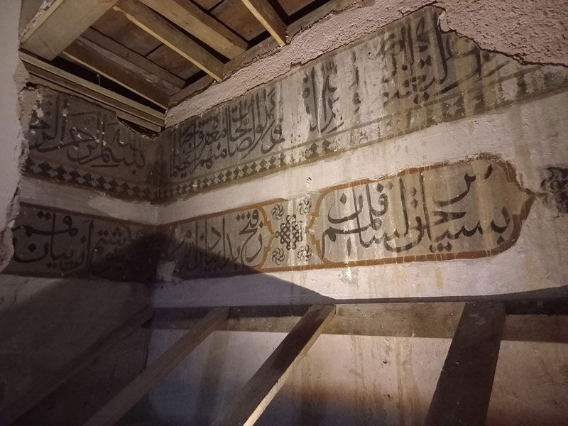 Restorasyonda ortaya çıktı Şeyh Şabanı-ı Veli Camii'nin duvarlarına bakın ne yazılmış - Resim: 1