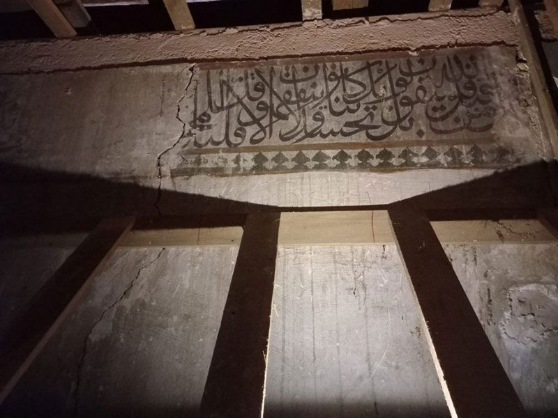 Restorasyonda ortaya çıktı Şeyh Şabanı-ı Veli Camii'nin duvarlarına bakın ne yazılmış - Resim: 3
