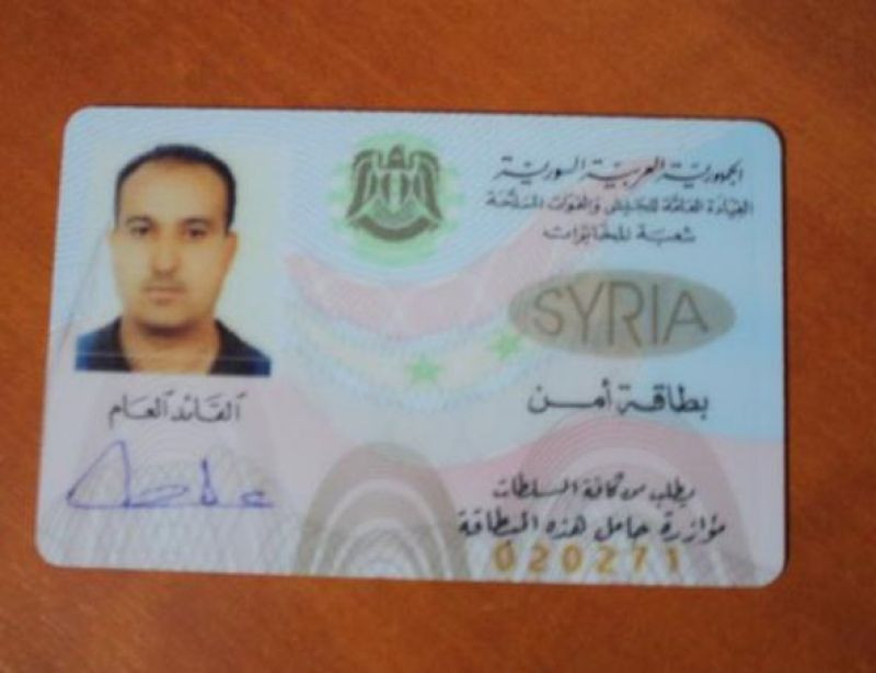 Skandal! El Nusra'da ABD pasaportları - Resim: 1
