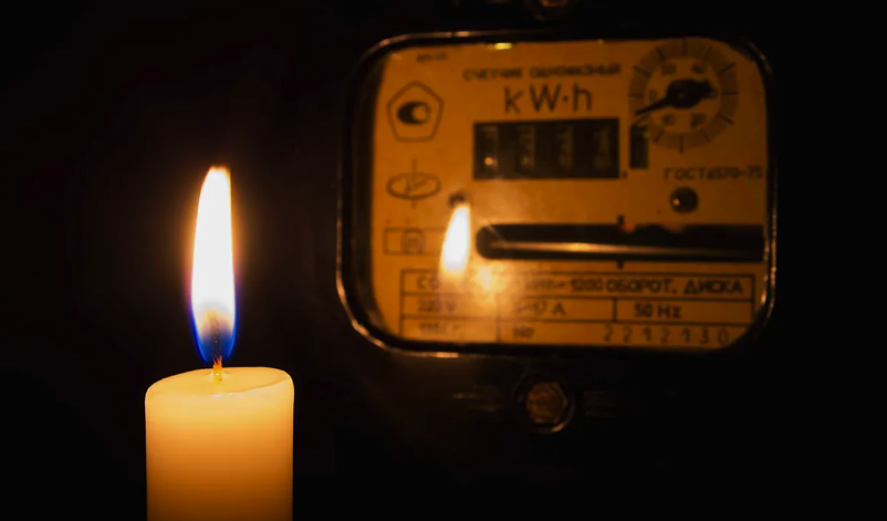 İstanbul mumları hazırlasın! 18 Kasım 2025 BEDAŞ elektrik kesinti programı - Resim: 2