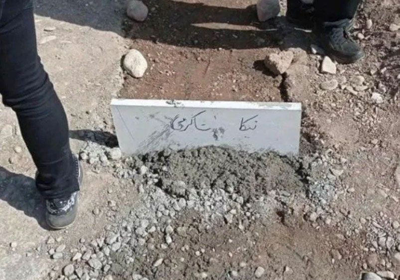 İran'da sokaklar fena karıştı! Kafatası ezildi, cesedi çalındı! İran'da Nika vahşeti gösterileri ateşledi - Resim: 4