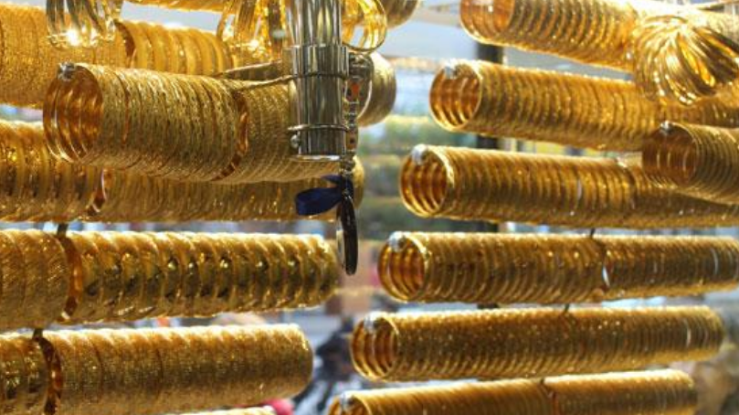 23 Nisan altın fiyatlarına bakın! Gram altın, çeyrek altın ... - Resim: 3