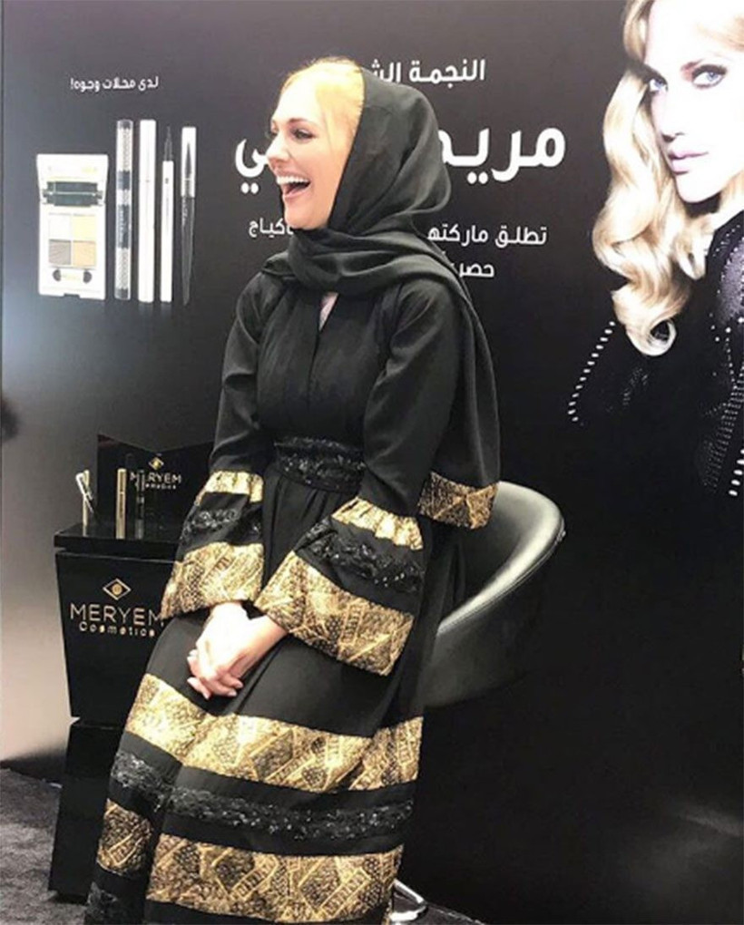 Meryem Uzerli kırbaç cezası alabilir! - Resim: 2