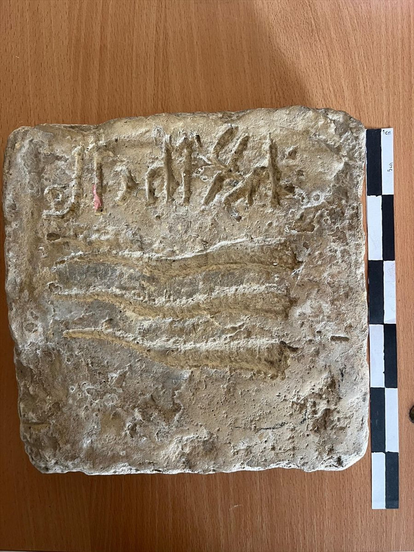 Kazakistan'daki bir müzede yer alan buluntunun Oğuzlar'a ait yazıt olduğu belirlendi - Resim: 2