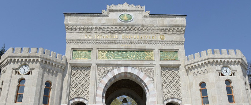 En başarılı 20 devlet üniversitesi - Resim: 4