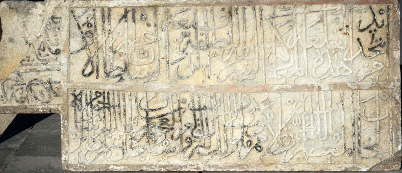 Bitlis Kalesi'nde surların dibinde bulundu kitabenin sırrı çözüldü - Resim: 4