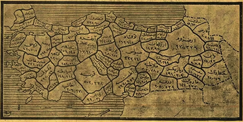 Şehirlerin Osmanlı'daki isimleri belli oldu! 29 şehir eskiden böyle anılıyordu - Resim: 1