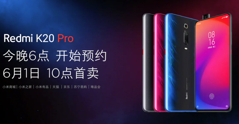 Dünyanın en hızlı telefonu açıklandı! Apple ve Samsung hayal kırıklığına uğradı - Resim: 1