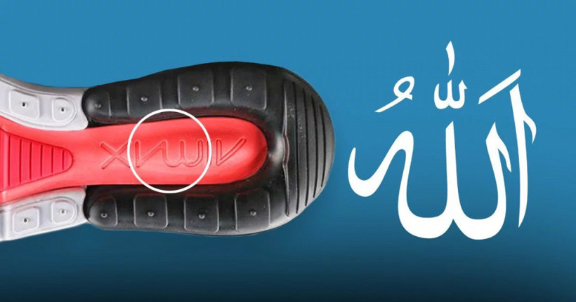 Nike yine Müslümanları kızdırdı! Ayakkabı altında Allah mı yazıyor? - Resim: 1