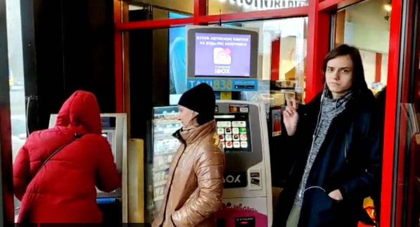 Ukrayna'da döviz işlemleri durduruldu! Yabancı parayla işlem yasaklandı Yerel paraya sınır getirildi - Resim: 2