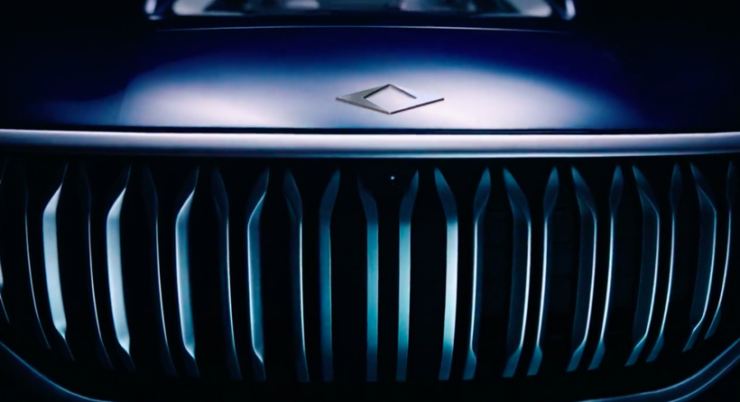 TOGG'dan yeni görüntü! Otomobilin logolu görüntüsünü ilk kez paylaştı - Resim: 4