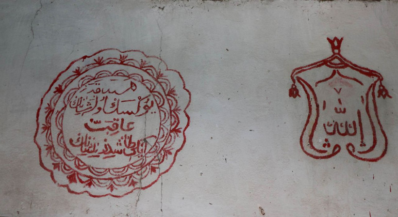 En nadide sanatla bezenmiş! 100 yıllık tarihi köy konağı harap halde - Resim: 2