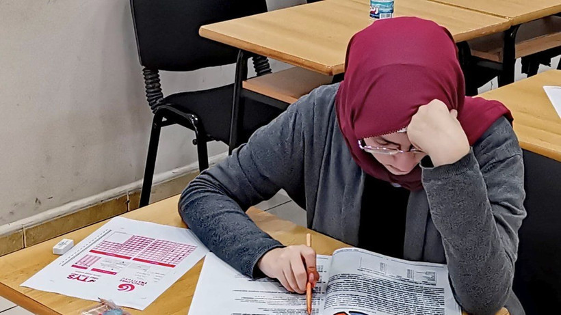 LGS sonuçları nasıl öğrenilir 2021 MEB LGS sonuçları açıklandı mı? - Resim: 3