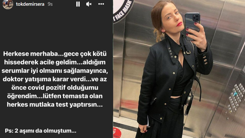 TRT1 Tozkoparan'ın Rüya'sı Sera Tokdemir korona oldu Günaydın'ın yeni yıl partisindeydi! - Resim: 2