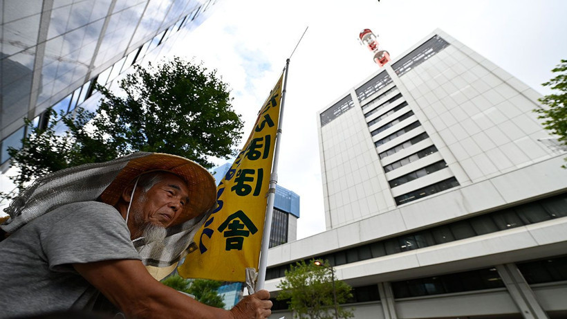 Japonya'dan dünyayı tehlikeye atan hareket! Fukuşima'daki radyoaktif atık suyu okyanusa boşaltmaya başladı - Resim: 1