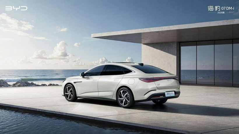 BYD, Seal 07 DM-i modelinin güncellenmiş halini tanıtacak - Resim: 3