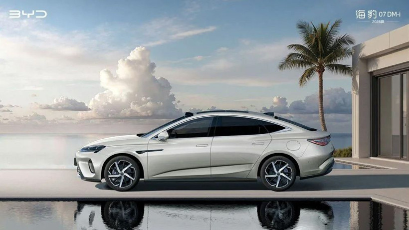 BYD, Seal 07 DM-i modelinin güncellenmiş halini tanıtacak - Resim: 4