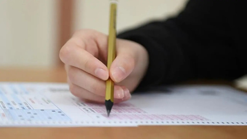 Memur adaylarının gözü ÖSYM'den gelecek yeni duyuruda! 2026 KPSS Lisans branş sıralamaları açıklandı mı, ne zaman açıklanacak? - Resim: 3