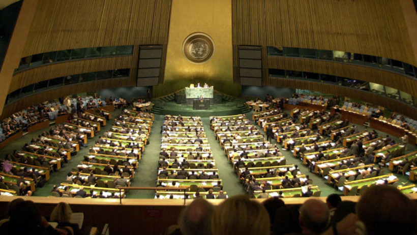 Tarihi Kudüs oylamasında ret oyu veren ülkeler hangileri? - Resim: 1