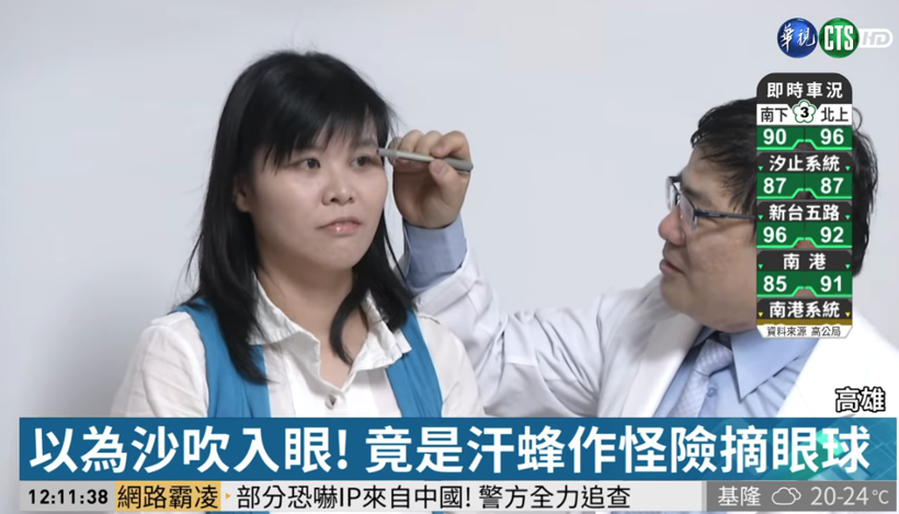 Mezarlıkta ot temizlerken oldu kadının sol gözünden çıkanlar şaşkına çevirdi - Resim: 3