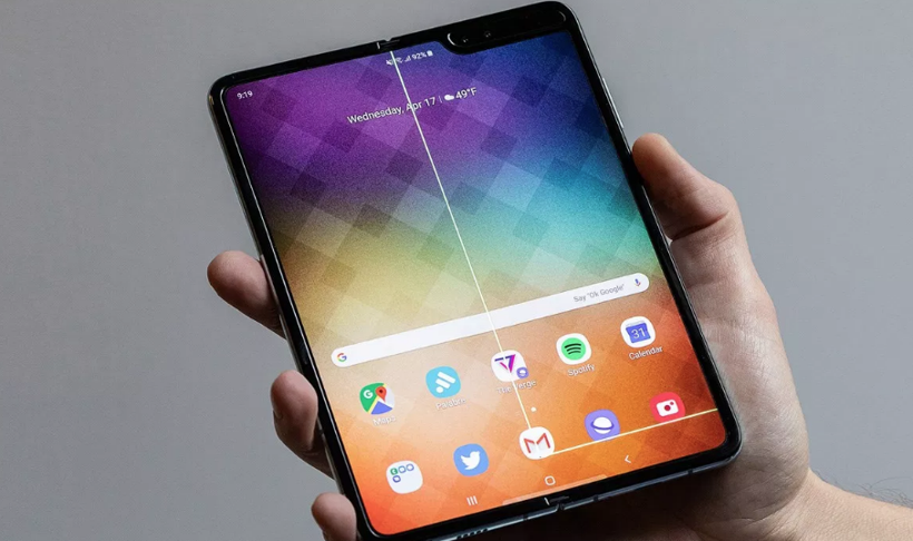 Samsung'un katlanabilir telefonu Galaxy Fold hakkında yeni gelişme - Resim: 4