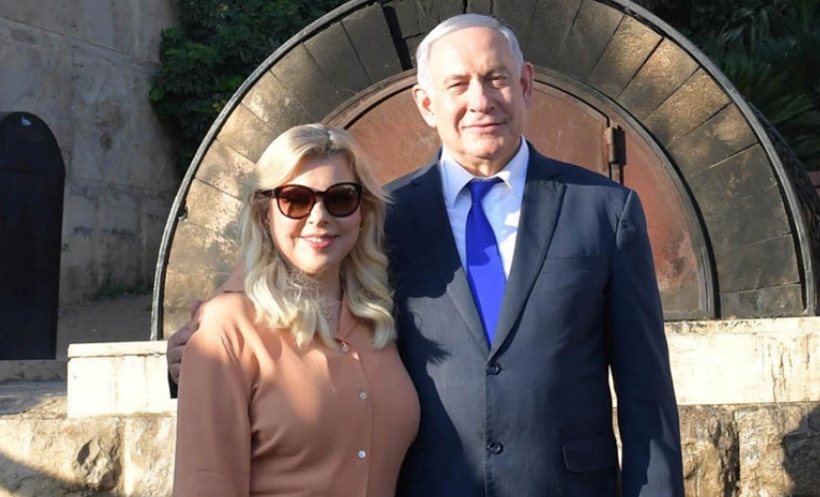 Binyamin Netanyahu’nun eşi Sara Netanyahu hakkında şoke eden iddia! "Bizzat gördüm" diyerek açıkladı - Resim: 1