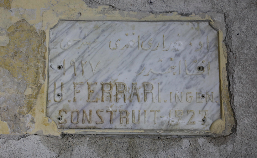 Haldun Taner sahnesi restorasyonunda bulundu! Osmanlıca yazılmış üstü kapatılmış... - Resim: 2