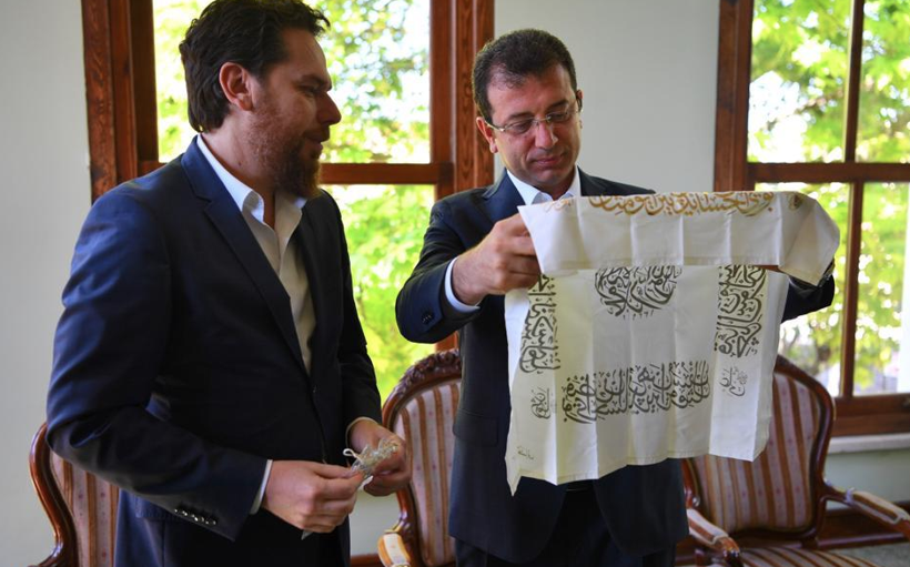 Ekrem İmamoğlu'ndan Hırka-i Şerif'e ziyaret: Mücadelemiz o yönde - Resim: 3