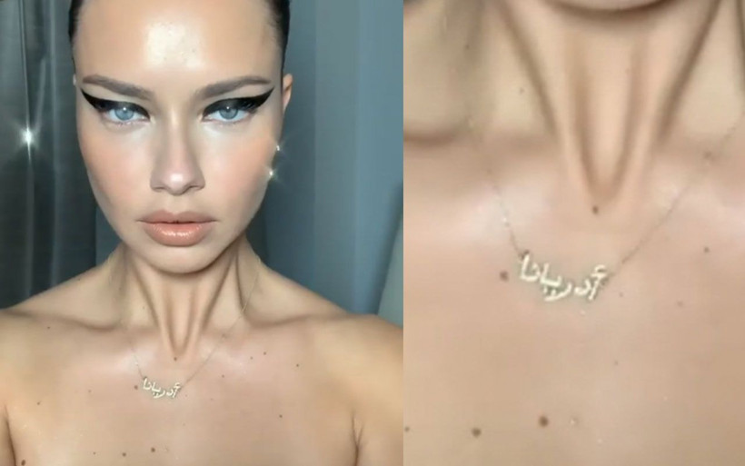 Adriana Lima'nın kolyesindeki Arapça yazının sırrı ortaya çıktı - Resim: 3