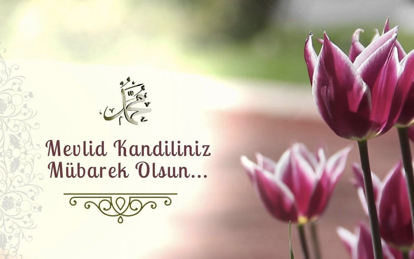 Mevlid Kandili ne zaman 2019 Diyanet Mevlit Kandili nedir ibadetleri - Resim: 1