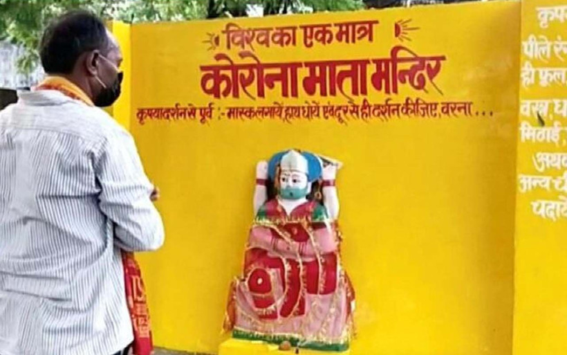 Virüse 'çare' için tapınak kuruldu! Hindistan'da koronaya tapıyorlar - Resim: 3