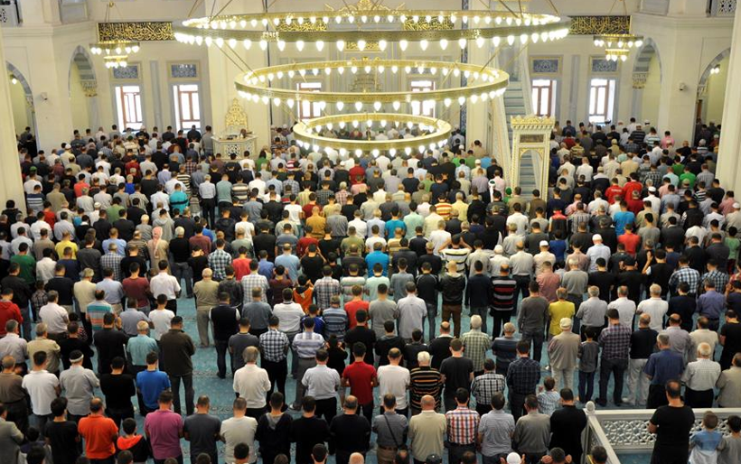 Bayram namazı saat kaçta kılınacak? Diyanet İşleri Başkanlığı açıkladı 2026 il il Ramazan Bayramı namaz vakitleri - Resim: 4