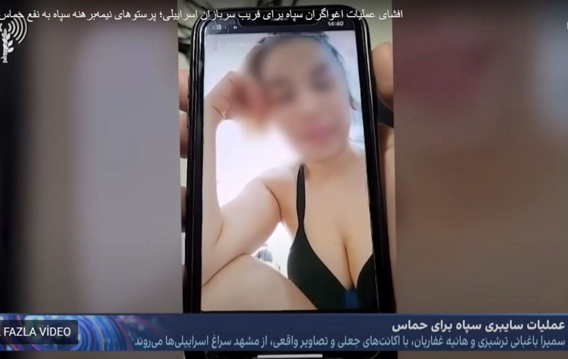 İran güzel kız casusları eğitip, İsrail askerlerine fuhuş tuzağı kurdu! Şok görüntüler yayınlandı - Resim: 1