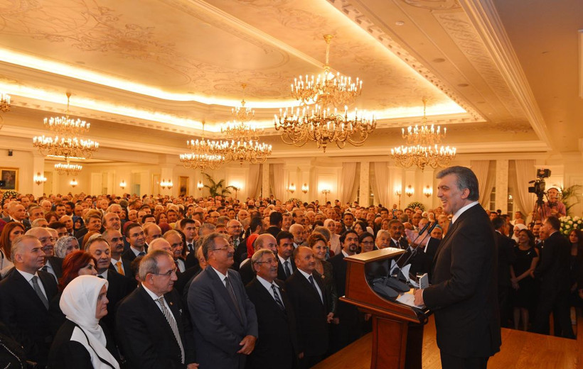 Cumhurbaşkanı Gül'ün veda resepsiyonu - Resim: 1