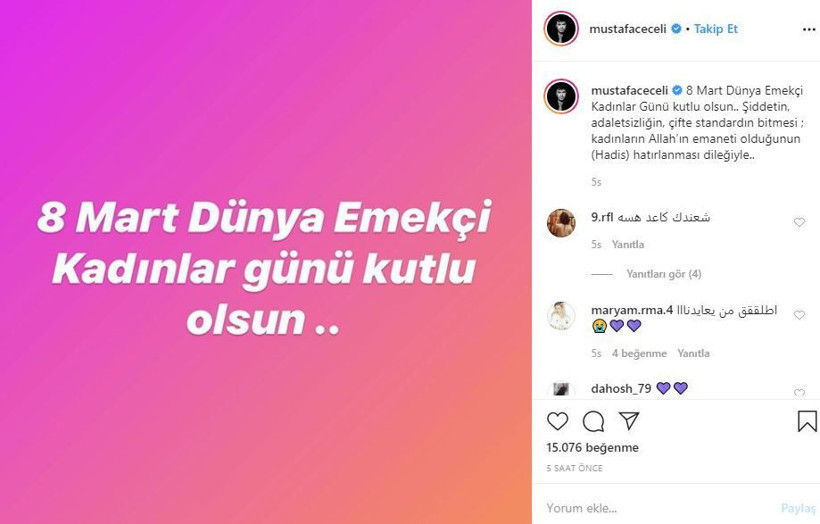 8 Mart Kadınlar Günü'ne ünlülerden paylaşımlar gelmeye başladı! - Resim: 3