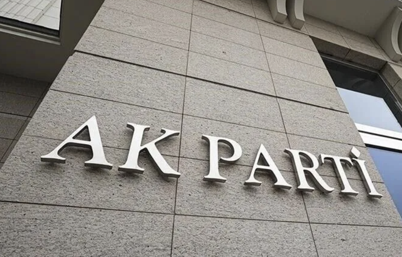 AK Parti'de 4 il başkanlığına atama - Resim: 2