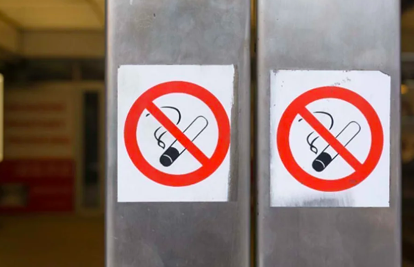 Sigaraya fiyatları listesi 2021 zam geldi yeni güncel liste - Resim: 1