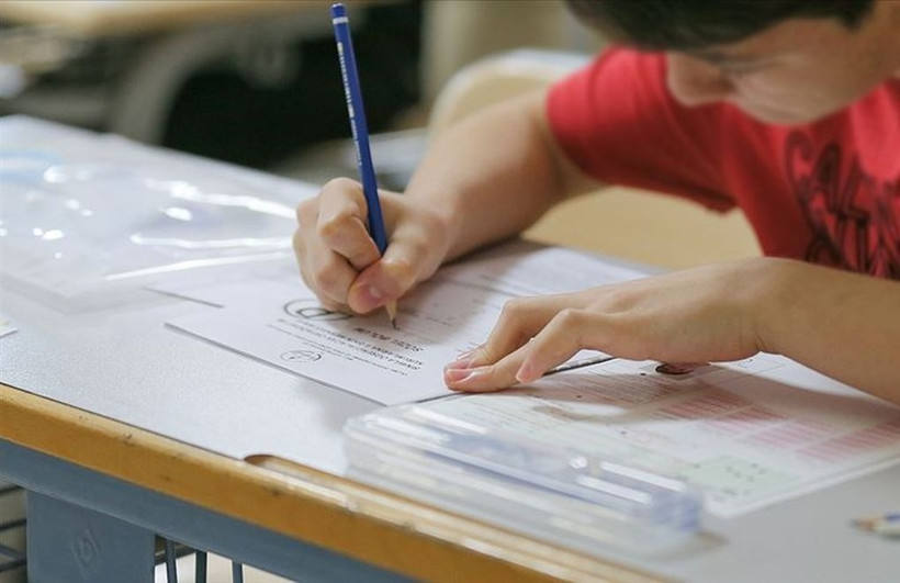 LGS sonuçları 2022 sorgulama MEB LGS sonucu nereden nasıl bakılır? - Resim: 4