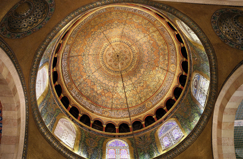 Hz. Muhammed miraca nasıl çıktı işte Kudüs'teki o kutsal mekan - Resim: 2