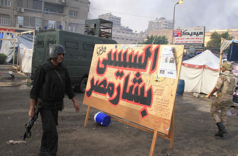 Mısır'ın Adeviyye Meydanı'nda katliam! - Resim: 3
