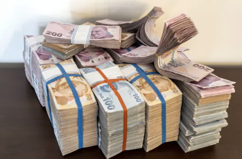 Kurban bayramı ikramiyesi ödeme tarihleri belli oldu! İşte tarihler... - Resim: 1