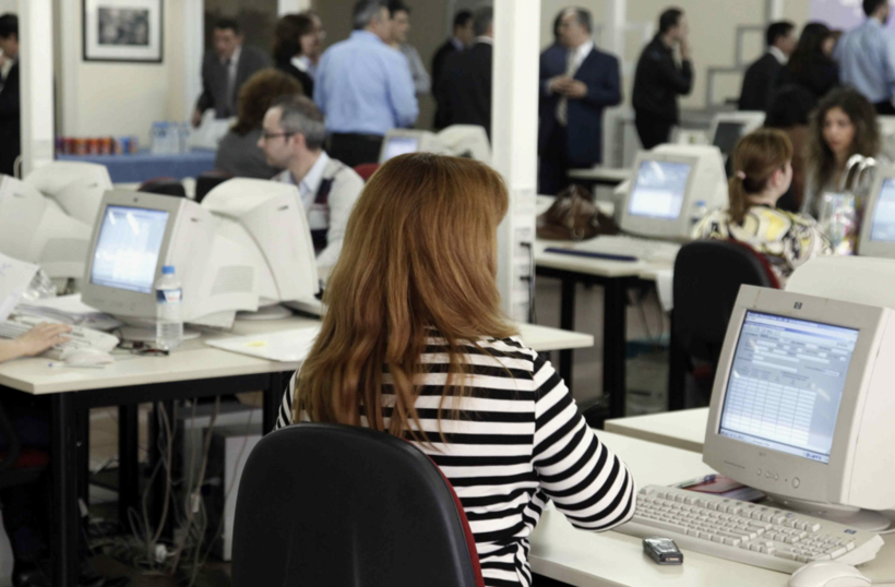 Memurlar aman dikkat! Çalışma şartları değişti karar Resmi Gazete'de - Resim: 3